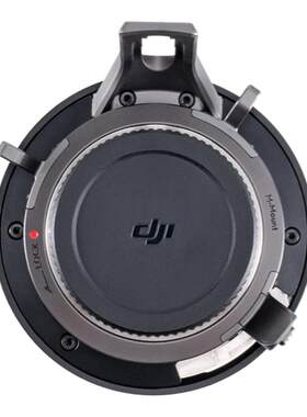 DJI禅思X9M卡口组件