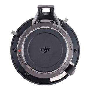 大疆 DJI 禅思 X9 M 卡口组件 适配 DJI 禅思 X9-6K / DJI 禅思 X9-8K 大疆 Ronin 4D 电影机配件