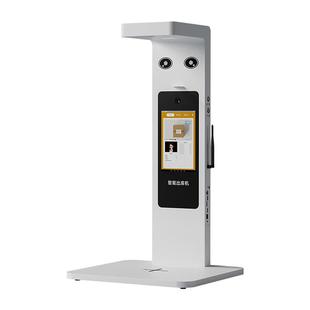 雷现快递出库仪扫描一体机菜鸟妈妈驿站出库取件扫描仪多多买菜韵达邮政兔喜快递超市底单人脸识别拍照高拍仪