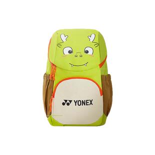 26爆款尤尼克斯青少年儿童网羽毛球包包yy官方正品双肩背包大容量