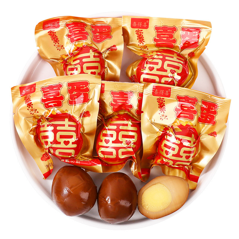喜得喜双喜喜蛋红蛋散装