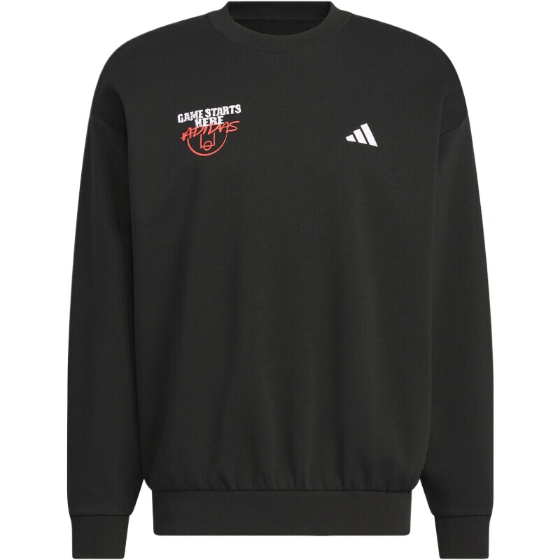 adidas阿迪达斯男子篮球运动训练印花圆领套头衫卫衣KC2787