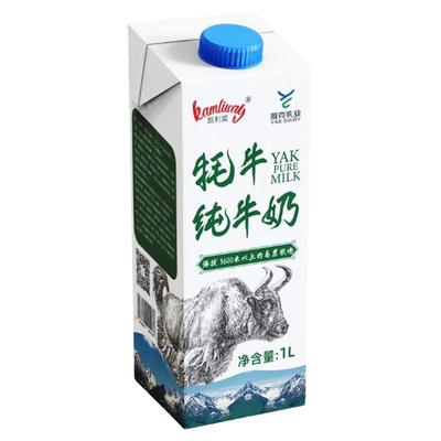 凯利威牦牛纯牛奶1L装咖啡饮品