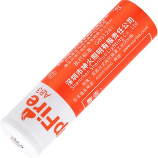 SupFire 神火强光手电筒 高容量 18650锂电池  充电式3.7V尖头