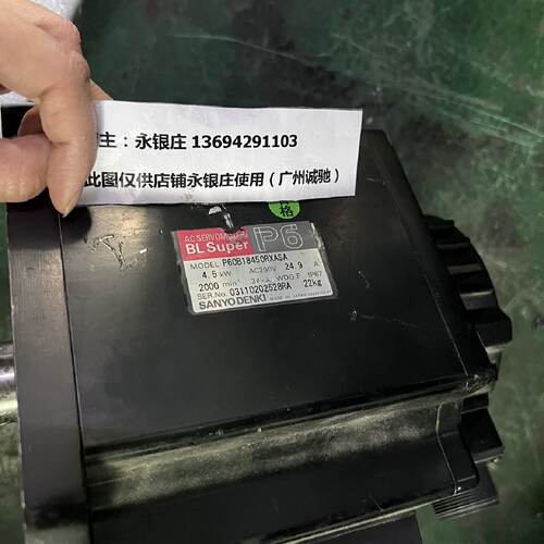 议价现货三洋伺服电机 P60B18450RXASA 可测试