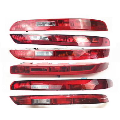 适用于奥迪老q5新q5l后杠灯