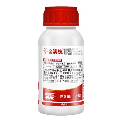 金满枝丁氟螨酯杀红蜘蛛药