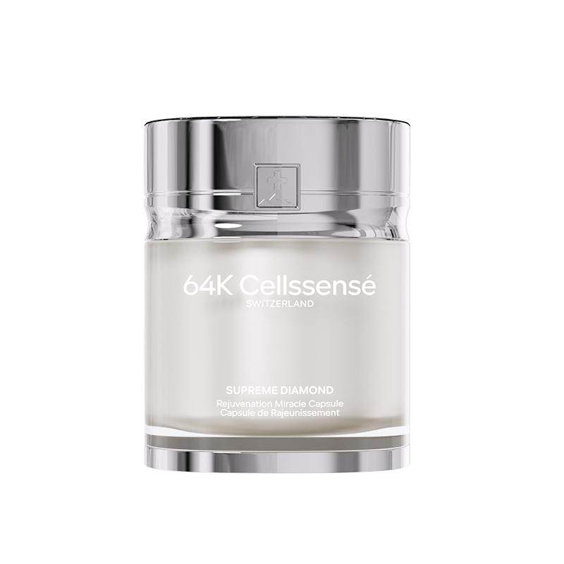 【瑞士奇迹胶囊2.0】64K瑞维伊麦角硫因pqq高含量精华口服胶囊