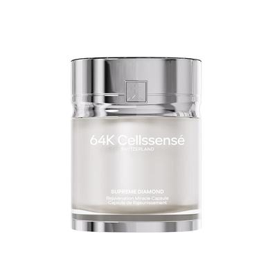 【奇迹胶囊2.0】64K瑞维伊麦角硫因pqq高含量精华口服胶囊