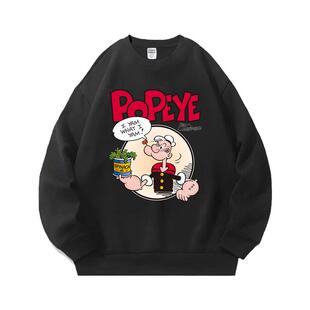 drew popeye大力水手联名饮料卫衣男二次元动漫周边衣服秋季外套