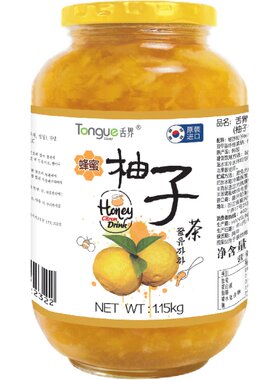 韩国进口舌界蜂蜜柚子茶商用包邮