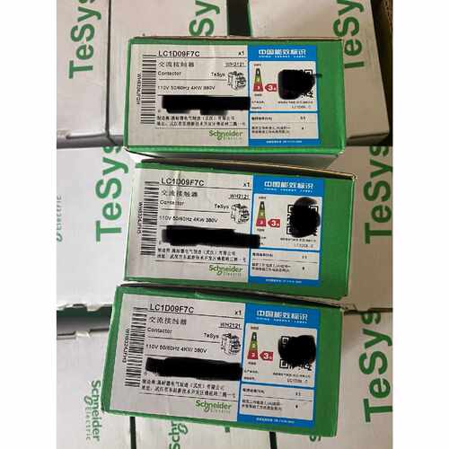 〔议价-可维修〕施耐德 LC1D09F7C交流接触器 24个 优 全新均有货