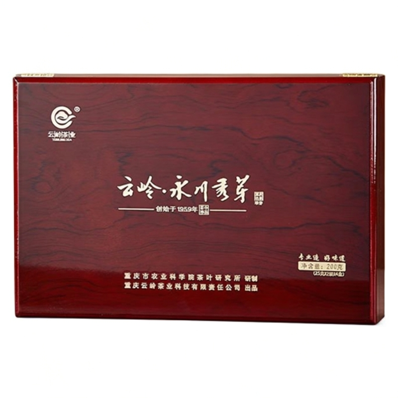 重庆云岭永川秀芽珍芽高端礼盒装