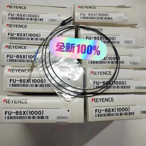 询价-KEYENCE基恩士FU-65X(1000)  FU-65X