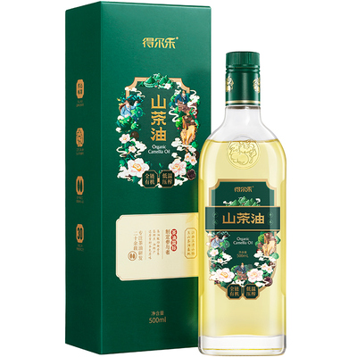 得尔乐旗舰店有机山茶油天然冷榨