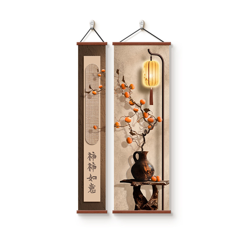 柿柿如意玄关装饰画新中式