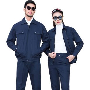 纯棉电焊工作服男套装长袖春秋季加厚耐磨全棉防烫定制劳保服上衣