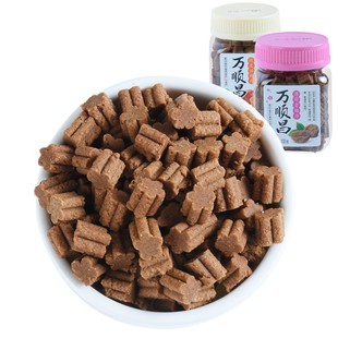 万顺昌九制陈皮丹咸金盐金枣老鼠屎老梅话梅猴王丹华华丹怀旧零食