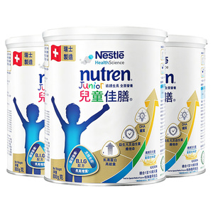 雀巢健康科学儿童佳膳追高长重