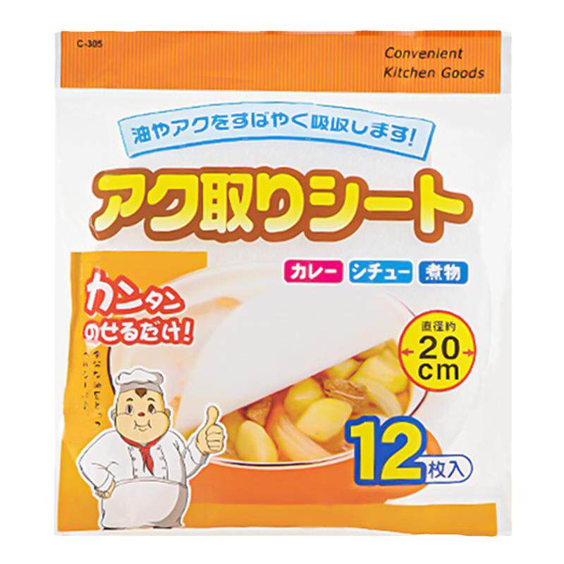 日本进口食品级吸油纸食物专用
