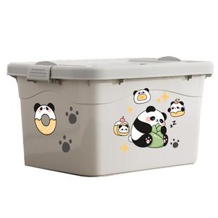 塑料收纳箱家用大容量装衣服玩具书本零食盒子整理盒超大储物箱子