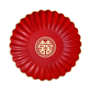 结婚果盘客厅喜糖盘子婚礼红色干果盘茶几轻奢家用水果盘零食盘