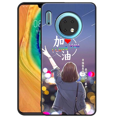 华为Mate30手机壳男女全包边硅胶防摔软壳Mate30网红tas-an00外壳