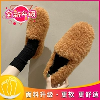 Версия обновления Orange