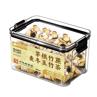 麦冬玉竹生津水竹蔗茅根雪梨生津补液水百合茯苓阴火虚旺养生茶