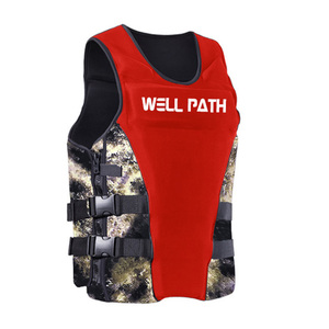 维帕斯专业成人救生衣大人钓鱼马甲船用大浮力背心游泳水上装备男