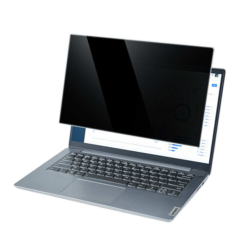 笔记本电脑防窥膜台式显示器高清防窥视屏幕防辐射抗蓝光显示屏防监控磨砂防反光卡扣免贴防窥片可拆卸保护膜