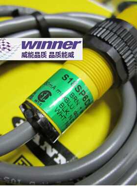 议价邦纳S18SP6L,S18SP6LP,S16SP6FF25,S18SP6FF50,S18SP6D,S18SP