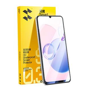 闪魔适用红米13c钢化膜14c手机膜9a红米10a手机适用红米12c小米Redminote12r高清抗防爆无白边九玻璃保护贴膜