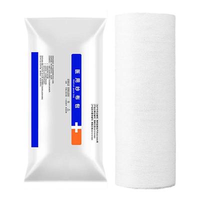 大纱布卷医用无菌绷带80*1000CM