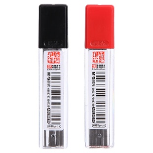 晨光笔芯2B学生考试电脑机读涂卡铅笔专用笔自动铅笔考研高考按动涂答题卡专用铅笔公考研究生铅笔芯2比铅芯