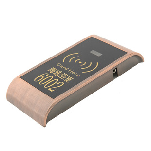 桑拿锁健身房浴室浴池洗浴中心柜子柜门更衣柜电子锁储物柜感应锁