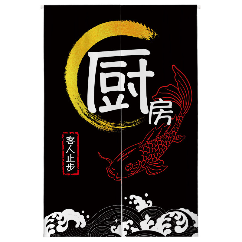 挂帘子防油烟餐厅店铺商用定制