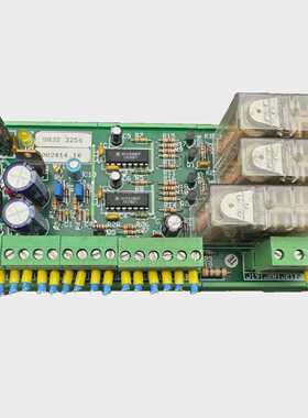 SICK UAS200 7001563 24V AC/DC SECURITY CONTROL UNIT x1pc