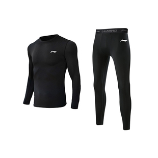 李宁儿童健身衣训练服男童紧身衣运动套装篮球打底速干衣滑雪体能