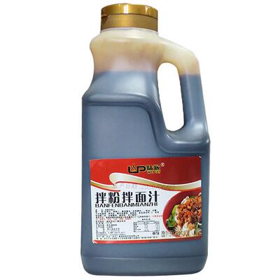 拌粉汁鲜霸汁拌面汁鲜辣味