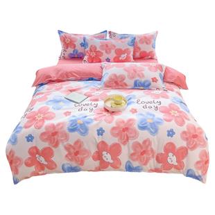 简约小清新四件套150x200×230cm单独被套儿童可爱床单三件套被罩