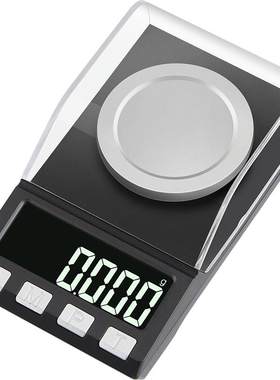 黄金称克称精准毫克电子秤0.001g