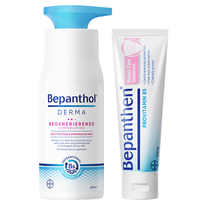 【官方旗舰正品】拜耳贝乐欣护臀膏高保湿润肤B5特护霜乳春夏