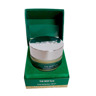 甜元家 德国MBR复春眼霜30ml 淡细纹眼袋提拉紧致滋润 正品授权