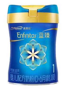 官方正品】美赞臣蓝臻1段820g单罐新国标乳铁蛋白益生元配方奶粉