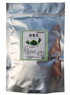 柏泰珠葱末100g烘焙干商用干葱