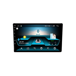 适用福特蒙迪欧致胜改装安卓中控大屏幕智能导航系统倒车后视高德
