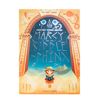 【现货】【Brownstone神话故事系列】玛希与斯芬克斯的谜语  埃及神话英文儿童漫画进口原版外版书平装Marcy and the Riddle of t