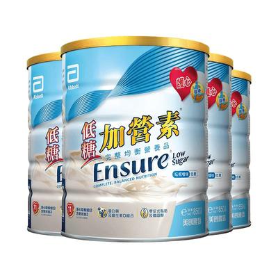雅培ensure加营素奶粉香草味4罐