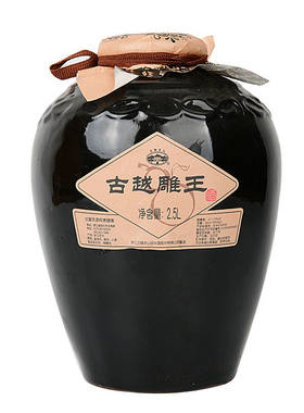 古越龙山2.5L坛绍兴黄酒古越龙山